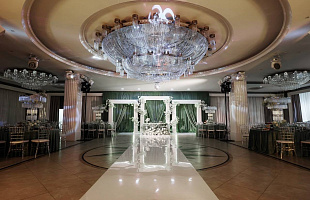Republic Hall